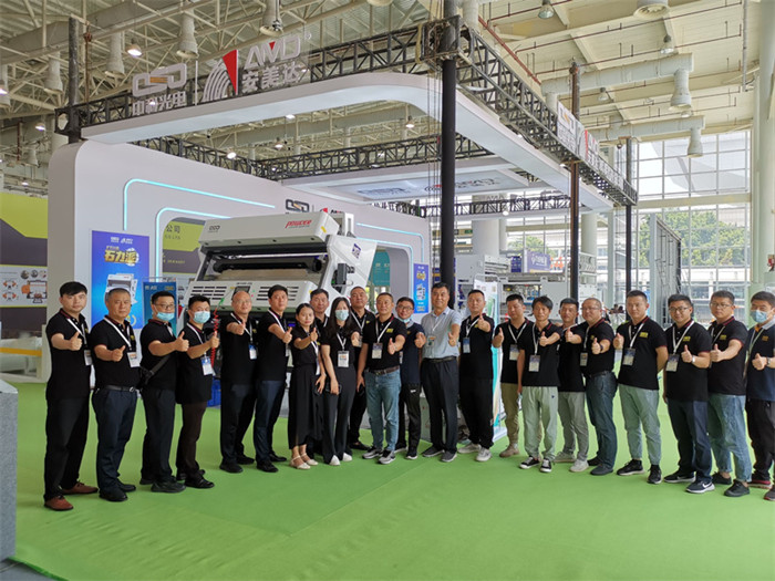 Condivisione del mondo del marchio in Cina: AMD ha aderito alla Xiamen Stone Fair 2022
