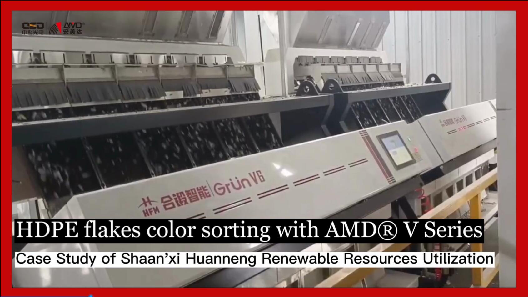 Selezione del colore dei fiocchi di HDPE con il separatore AMD® serie V
